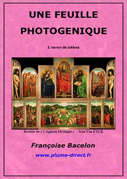 Une feuille photogénique